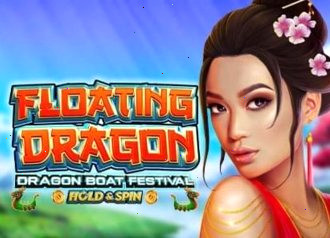 Floating Dragon фестиваль